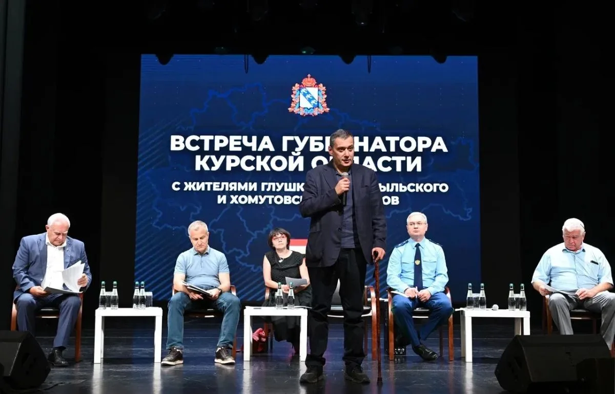 В Глушковском районе 188 домов признаны разрушенными: обсудили сертификаты и компенсации