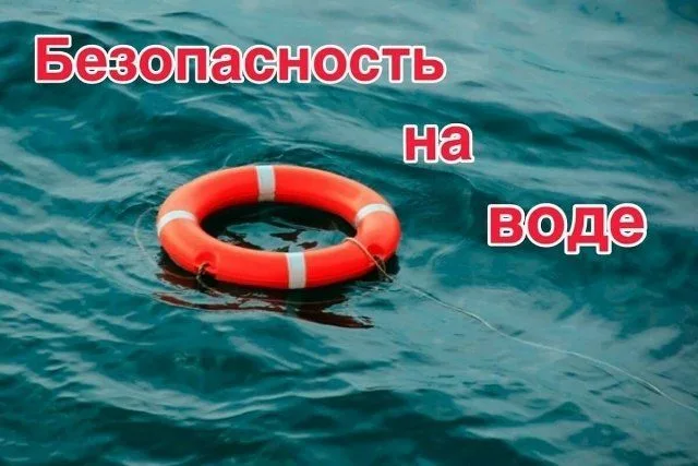 В Курской области запретили купаться из-за роста числа утонувших В Курской области запретили купаться из-за роста числа утонувших