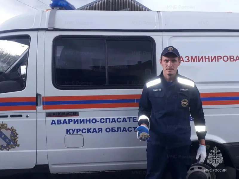 В Курске обнаружена советская граната Ф-1 времен Великой Отечественной войны