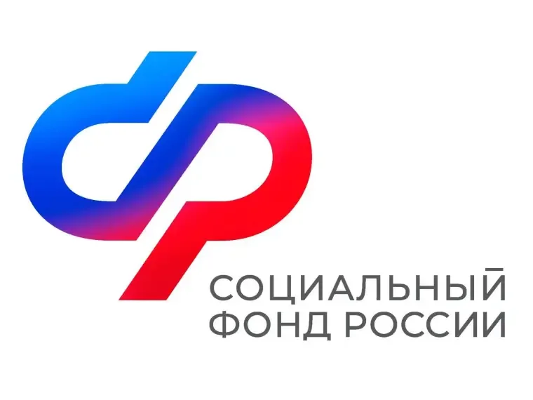 Уход за пожилыми и людьми с инвалидностью учтут при оформлении единого пособия родственникам.