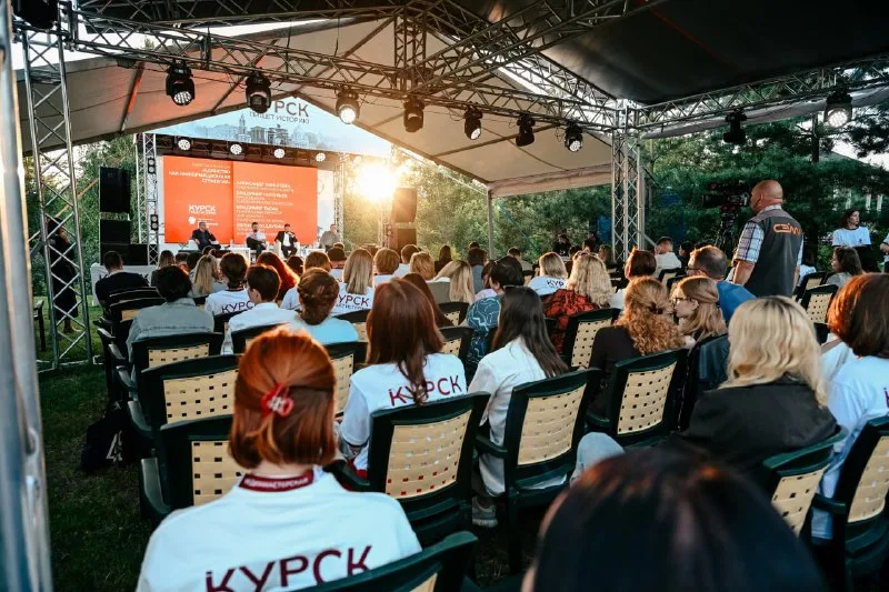 На медиафоруме в Курске обсудили информационную безопасность и единство