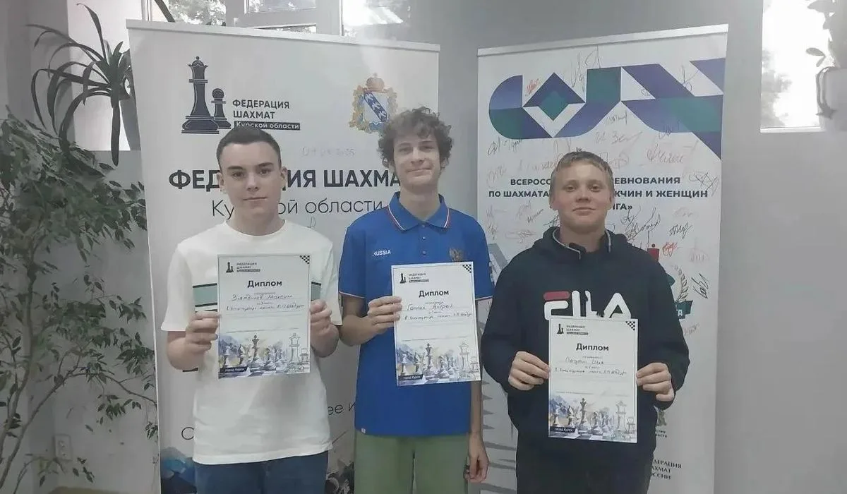 В курске прошёл блиц-турнир памяти любави шадуры