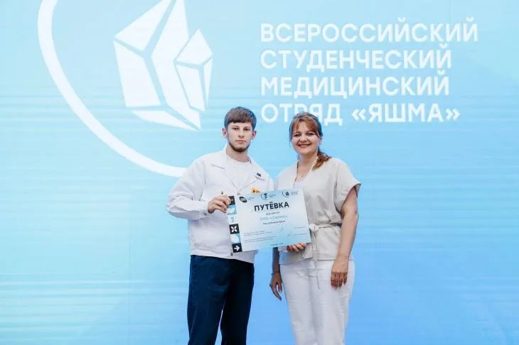 В Оренбургской области стартовал трудовой сезон студенческого медотряда «Яшма