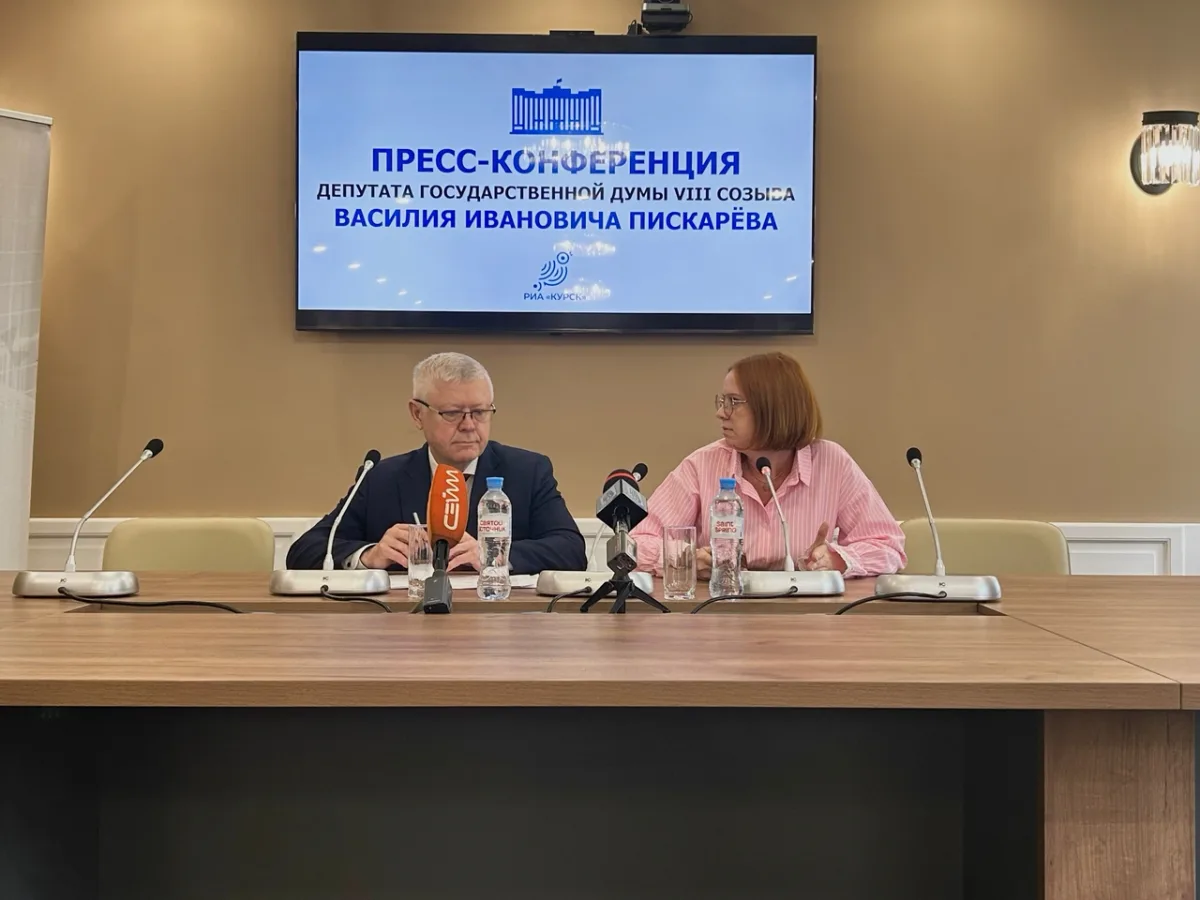 Депутат Пискарев о поддержке Курской области и безопасности детей