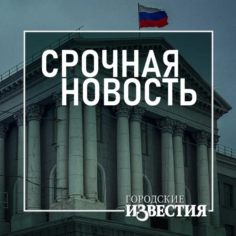 В Курске с полуночи отключат воду на нескольких улицах