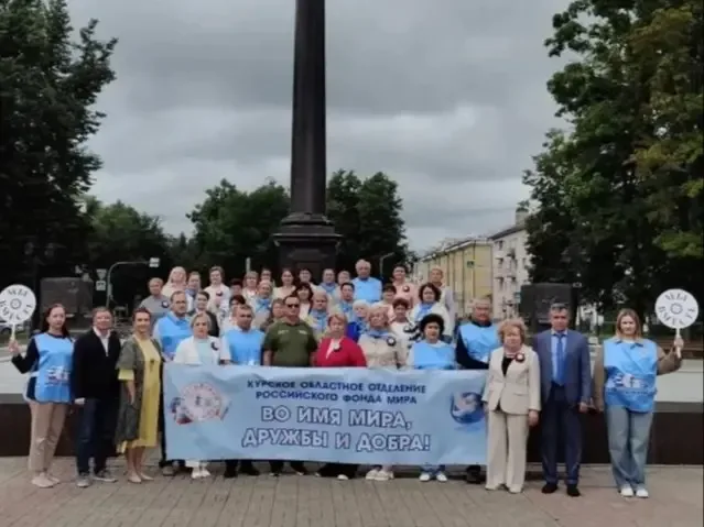 Курские школы и детсады подписали соглашения с Псковом и Великим Новгородом