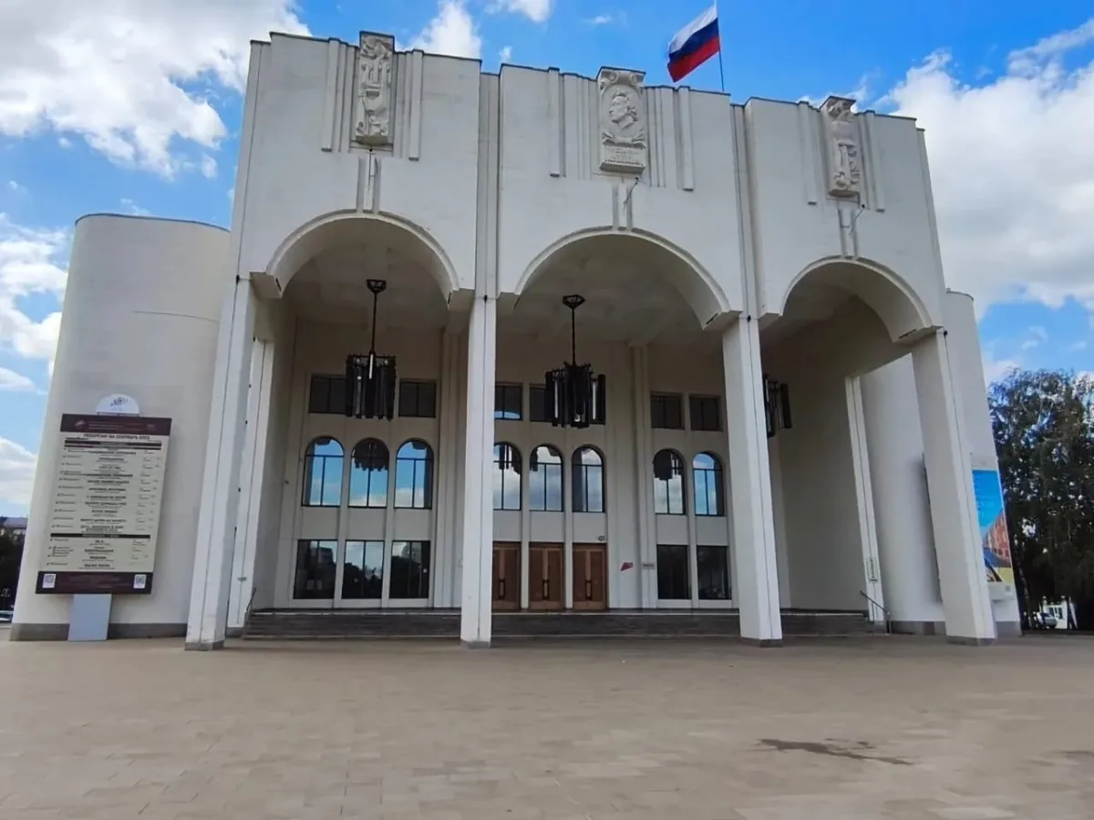 Капремонт курского драмтеатра начнется в 2027 году