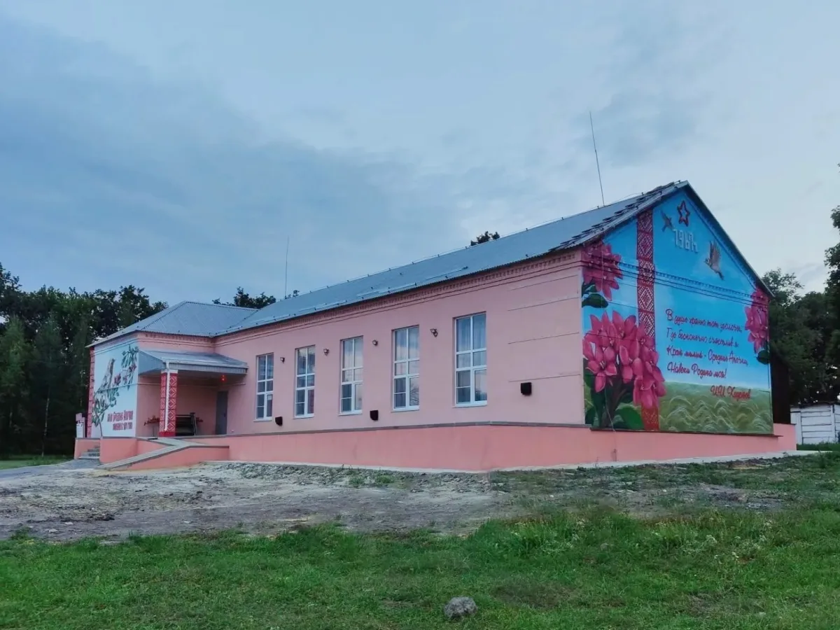 В Горшеченском районе обновили Дом культуры с помощью местного поэта