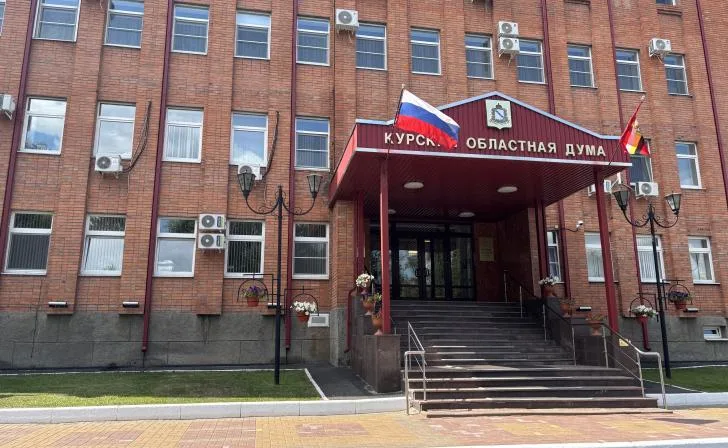 Заседание комитета Курской облдумы по вопросам коммунальных услуг и тарифов.