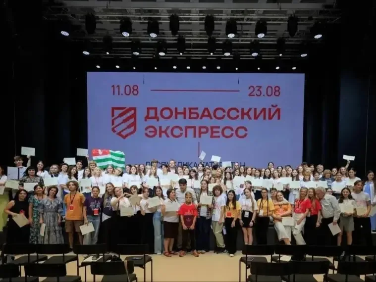 Курские музыканты участвуют в творческой мастерской в Татарстане
