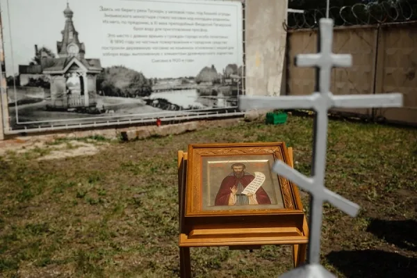 В Курске объявлен тендер на благоустройство парка преподобного Феодосия Печерского
