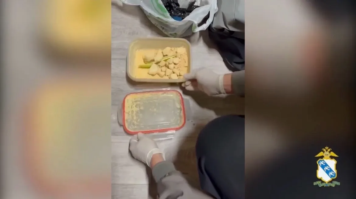 В Курске задержали мужчину с 1,3 кг наркотиков