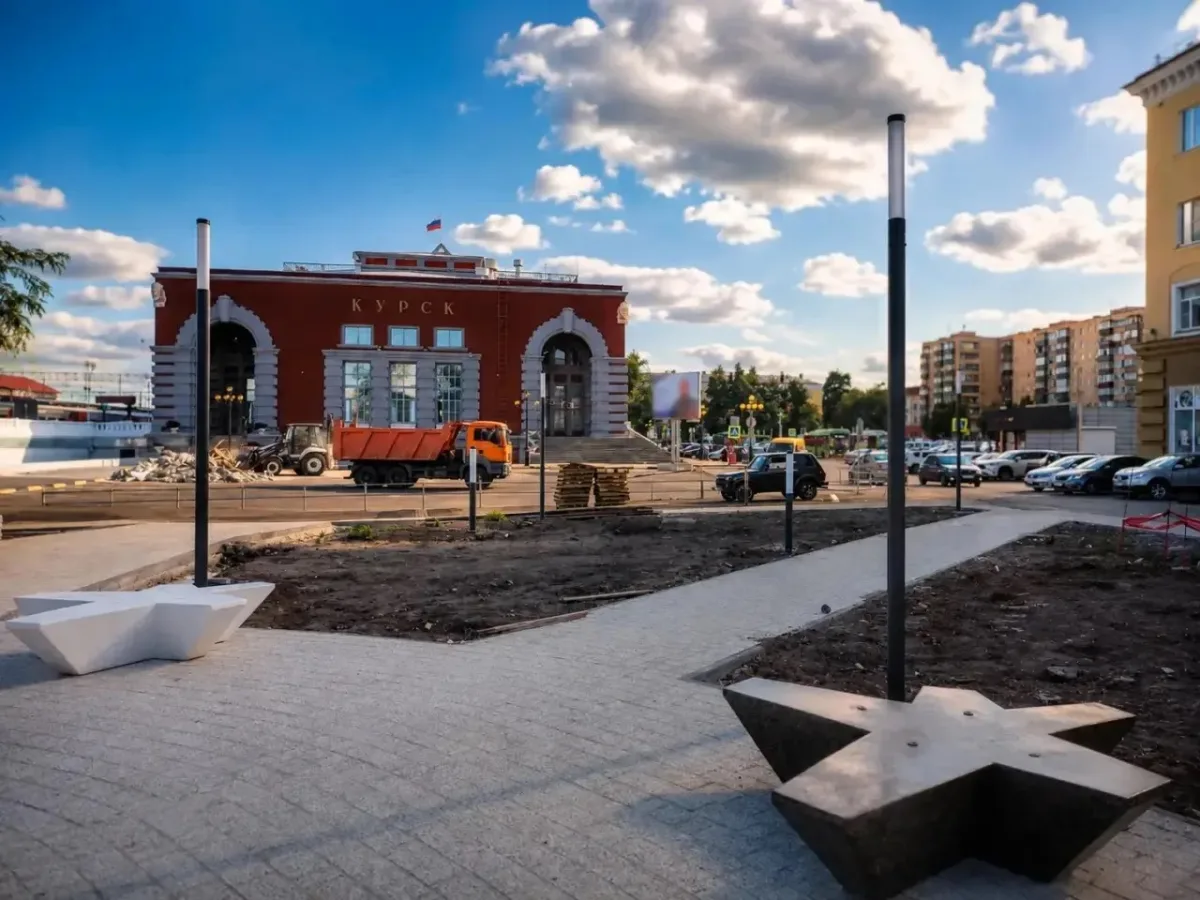 Благоустройство сквера «Пеликан» в Курске: работы идут полным ходом