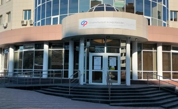 Консультация по единому пособию пройдет в Курске 29 августа