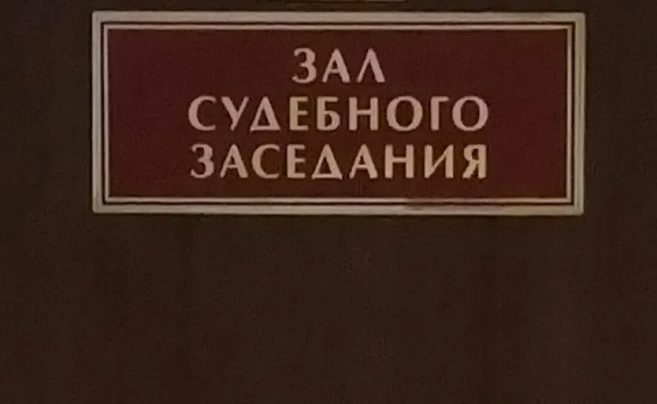 Полиция задерживает нарушителя на рынке в Пыть-Яхе