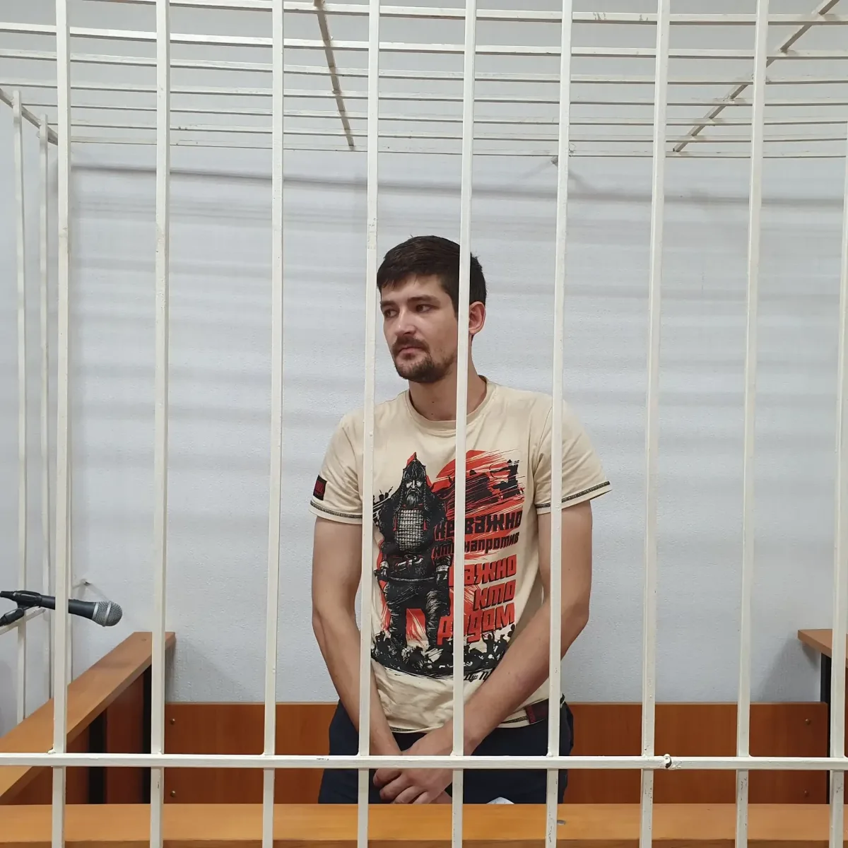 В Курской области суд арестовал мужчину за производство наркотиков в крупном размере В Курской области суд арестовал мужчину за производство наркотиков в крупном размере
