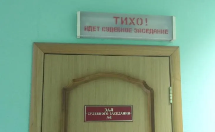 Суд в Курске частично удовлетворил иск о возврате мебели
