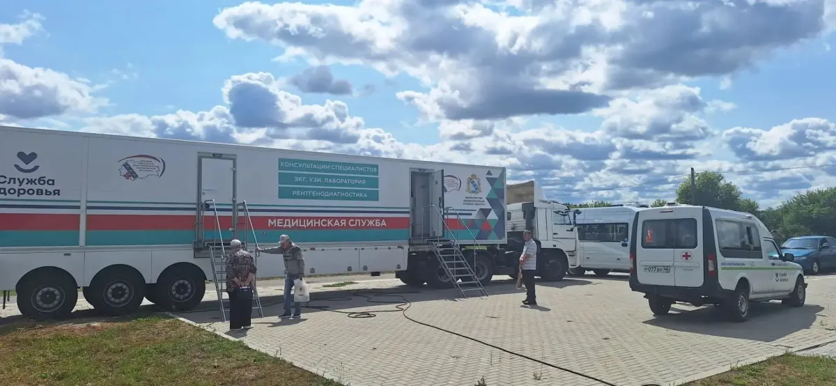 Мобильный комплекс «Поезд здоровья» посетит Курский район с 18 по 21 августа