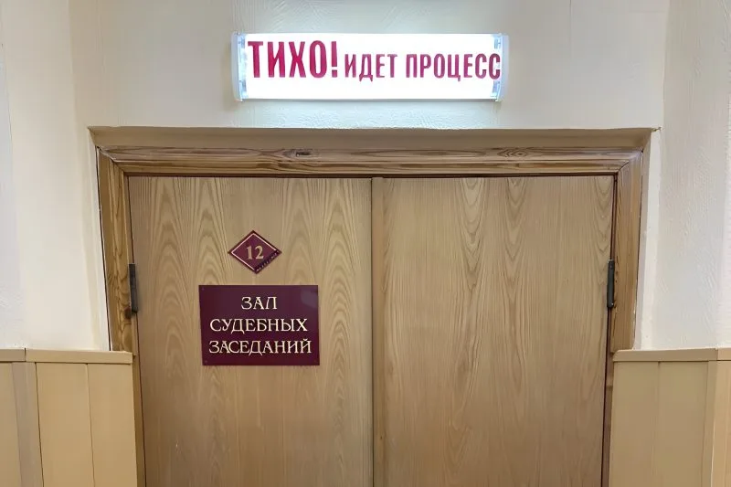 Курский суд назначил 35-летнему мужчине обязательные работы за кражу ювелирных изделий