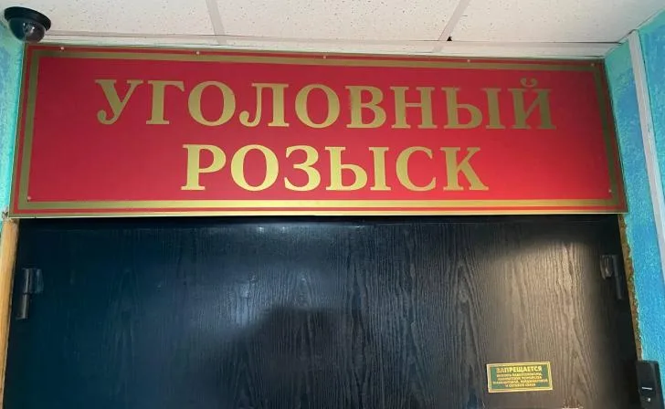 В Курске пенсионер стал жертвой мошенников, потеряв 859 тысяч рублей