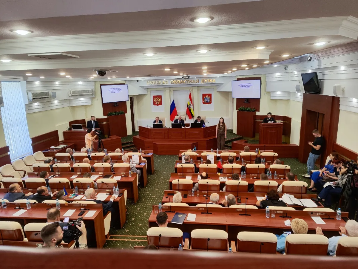 Курская областная Дума начала 65-е заседание с важными инициативами