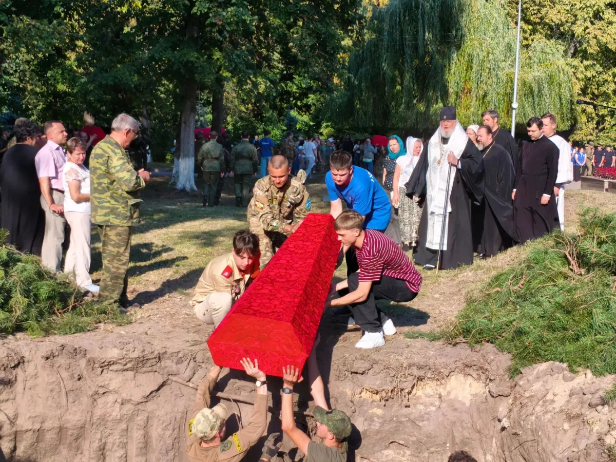 В Курске перезахоронили останки воинов Красной Армии и мирных жителей