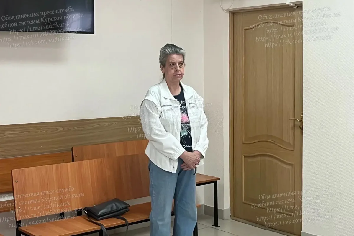 Курянка обманула троих знакомых на 375 тысяч рублей, обещая оформить инвалидность