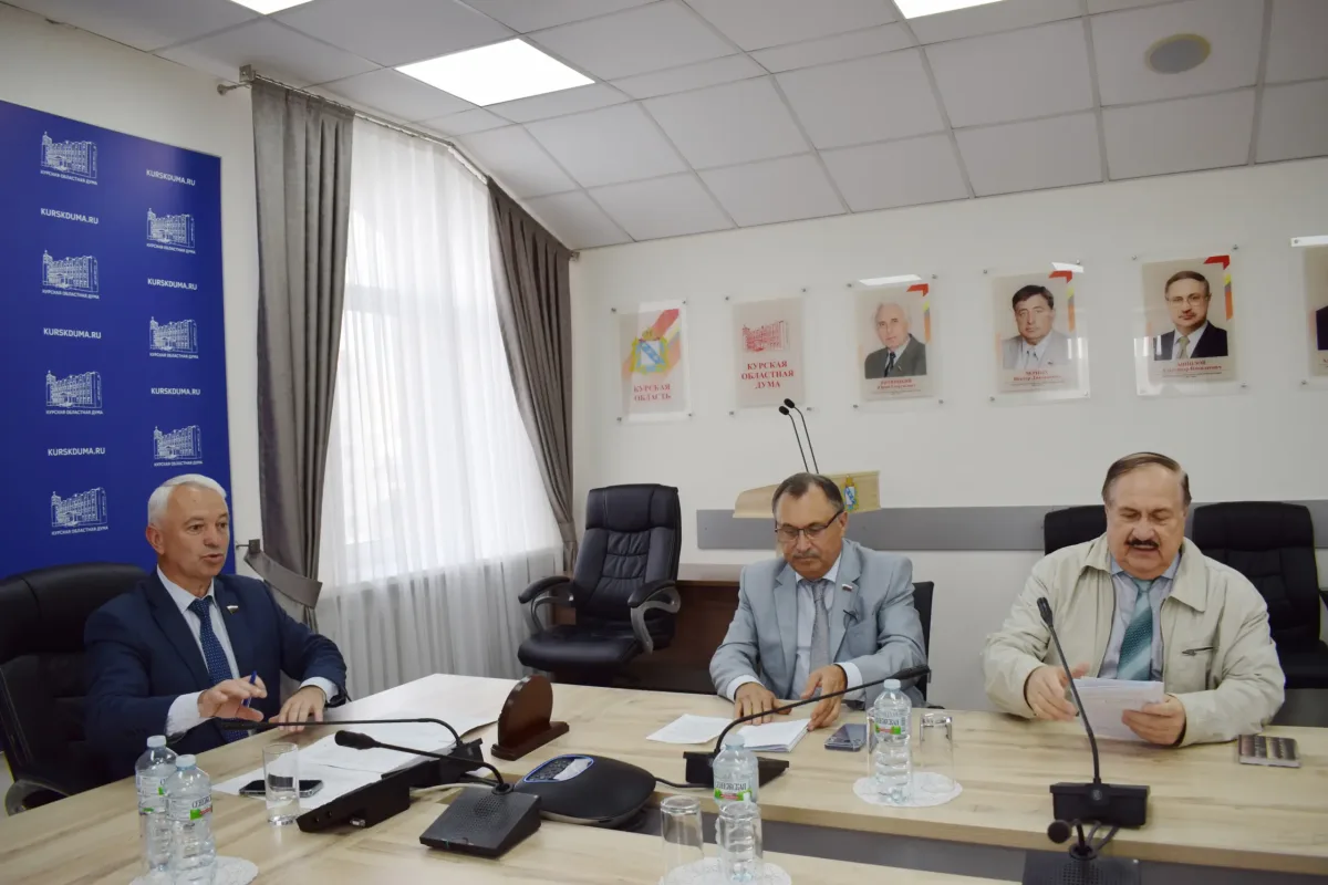 В Курске обсудили законопроект о жилье для детей-сирот