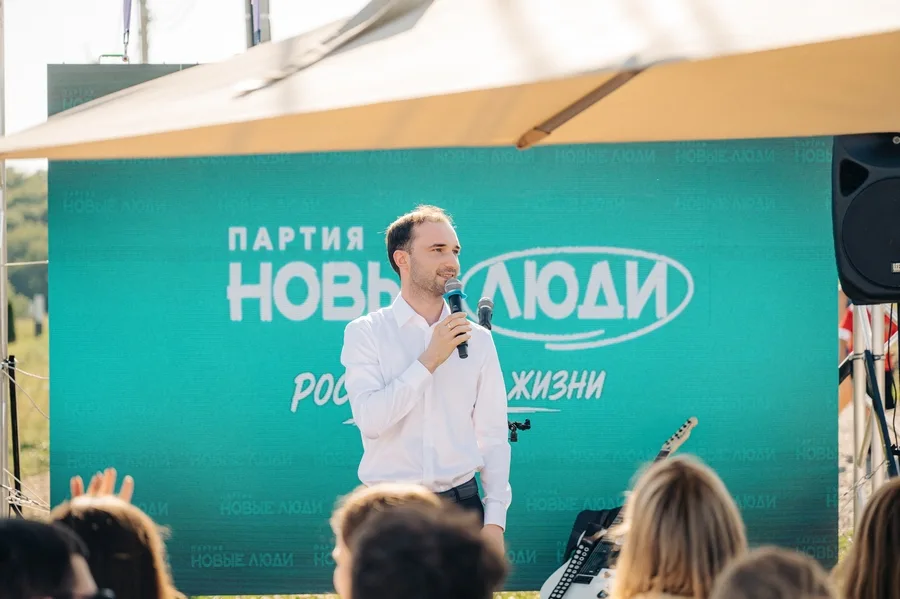 В Курске прошло вручение партийных удостоверений новым членам "Новых людей" В Курске прошло вручение партийных удостоверений новым членам "Новых людей"