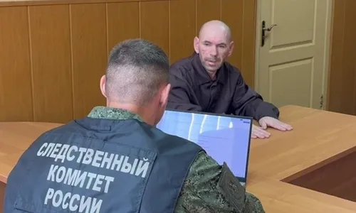 Возбуждено уголовное дело против военнослужащего ВСУ за террористический акт в Курской области