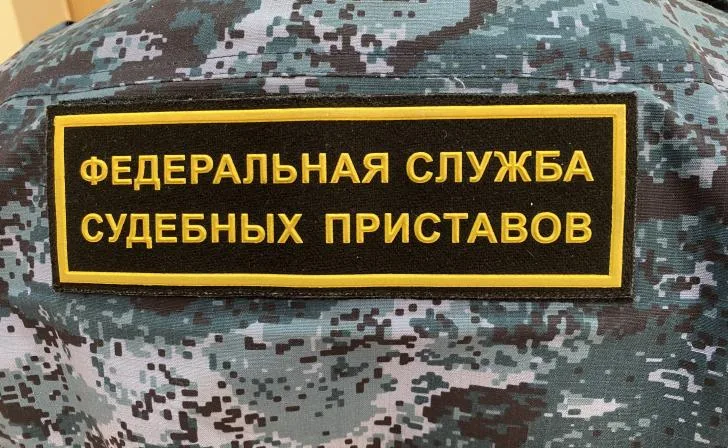 Судебные приставы Курской области завершили исполнительное производство по делу о компенсации морального вреда