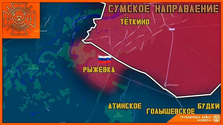 Военнослужащие группировки «Север» на позициях в ходе освобождения села Рыжевка в Сумской области у границы с Курской областью.