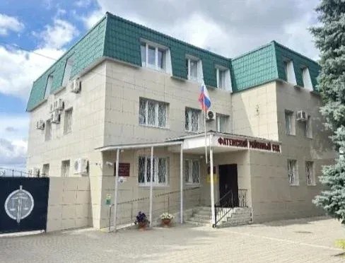 В Фатеже завершен капитальный ремонт районного суда В Фатеже завершен капитальный ремонт районного суда