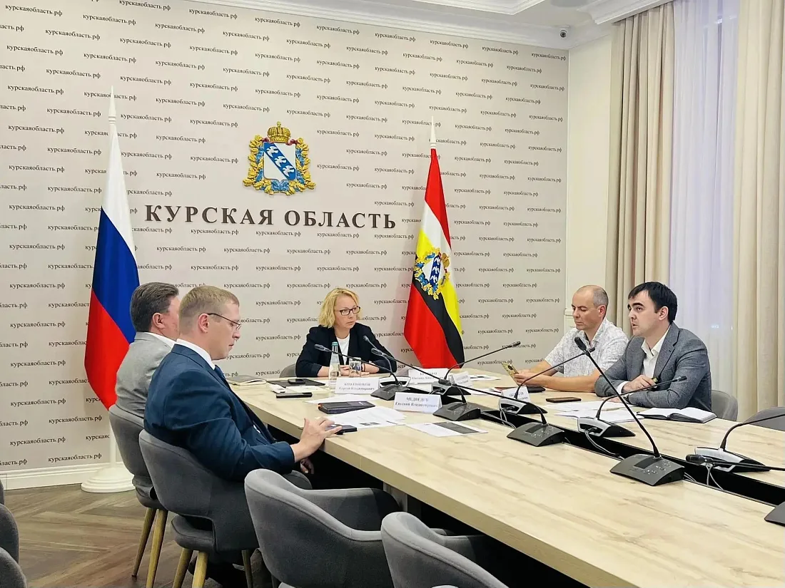 В Курской области внедряют принцип «1 документ - 0 визитов - 1 рабочий день»