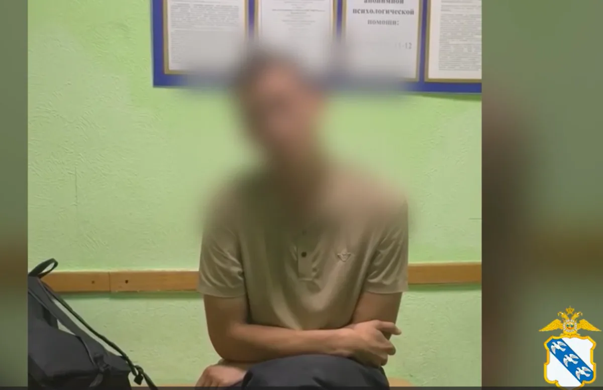 Задержание подозреваемого в мошенничестве в Курчатове, полиция на посту