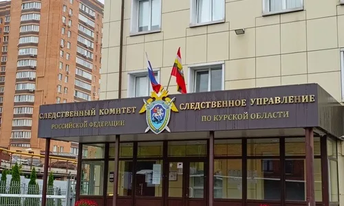СК России возбудил дела по фактам атак ВСУ на гражданских в Белгородской и Курской областях