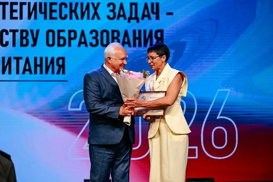 Курская область: достижения в образовании и новые инициативы на августовском форуме