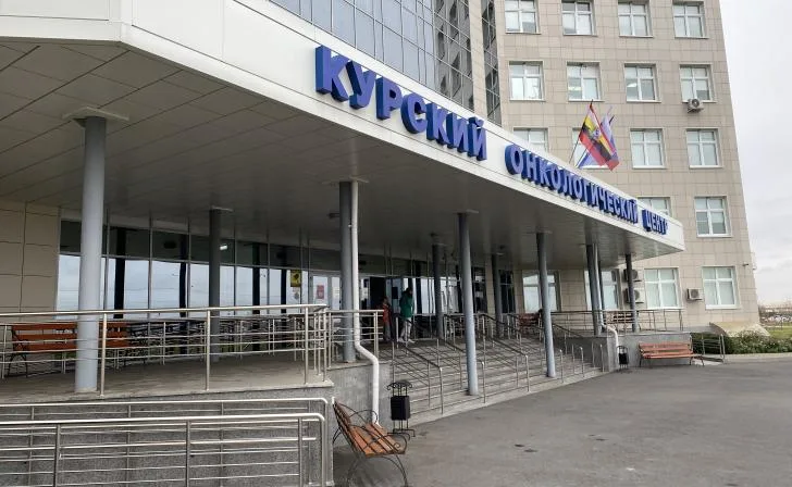 Курские онкологи проведут выездной осмотр в Щигровской ЦРБ