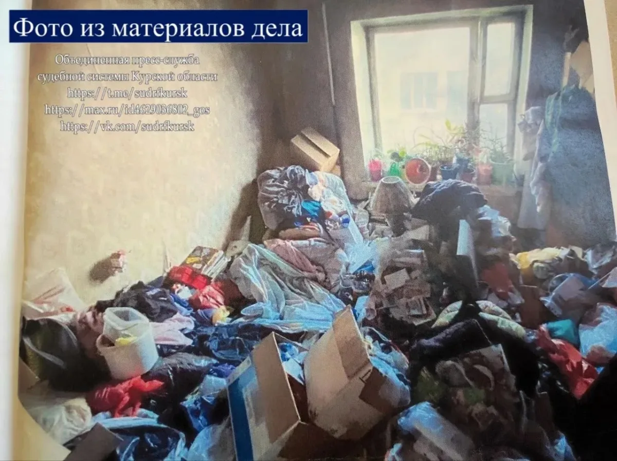 В Курске подан иск о выселении женщины из соцнайм-квартиры