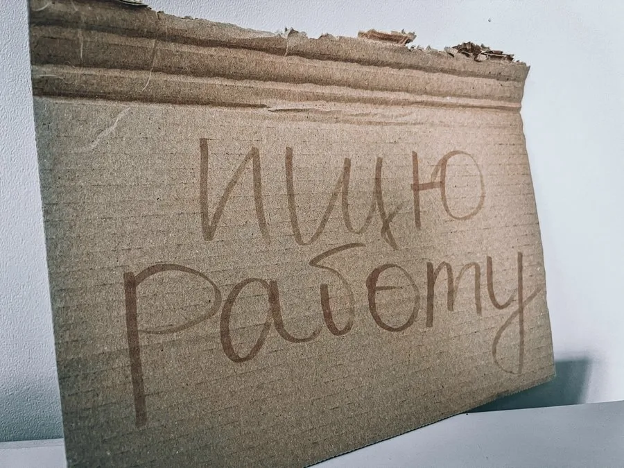 Молодежь Курской области все чаще выбирает вахтовую работу: аналитика рынка труда