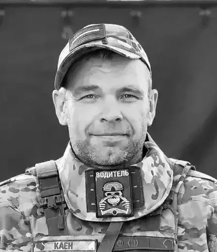 Губернатор Курской области объявил о награждении погибших военнослужащих