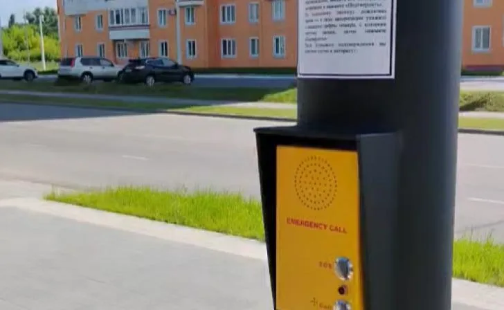 Аллея Атомград в Курчатове с новыми Wi-Fi опорами и современными локациями.