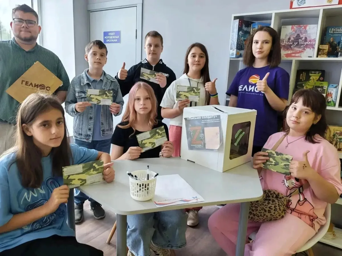 В Курском «Гелиосе» продолжается акция «Письмо солдату»