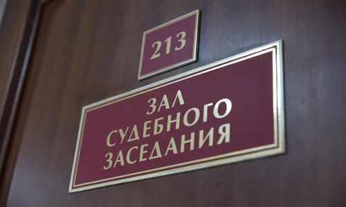 Суд в Курске взыскал 90 тысяч рублей с екатеринбуржца за незаконные переводы с пенсионерского счета