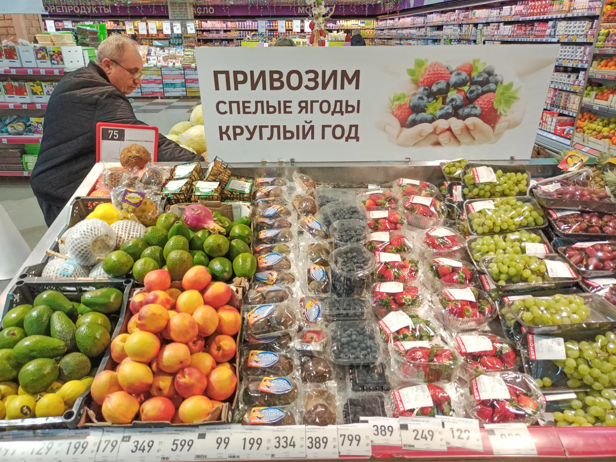Расходы на питание в Курской области: статистика 2025 года