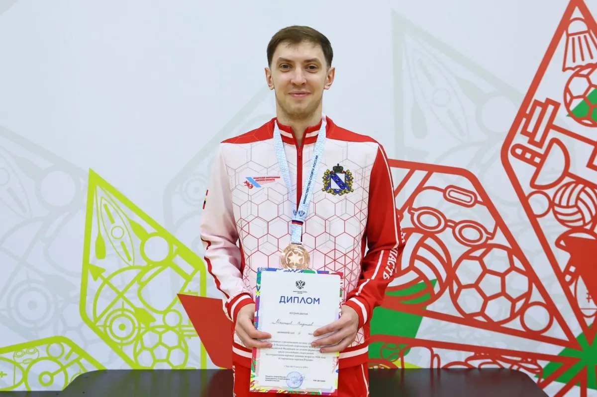 Курский рапирист Владислав Мыльников завоевал бронзу на Спартакиаде народов России
