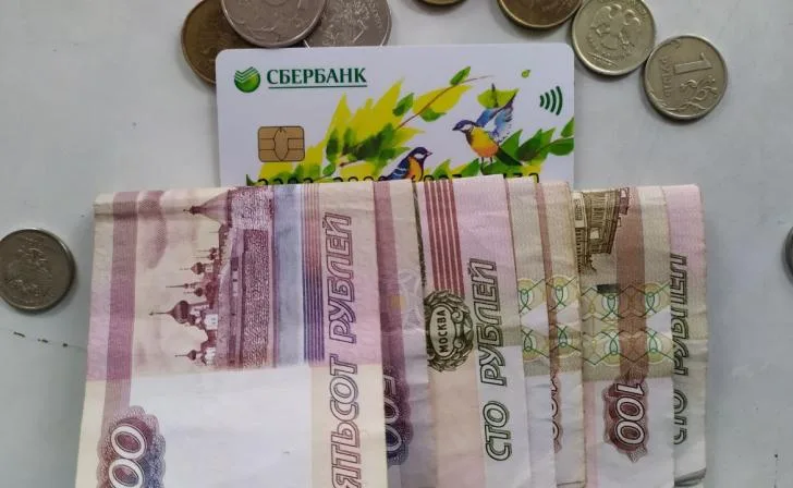 Соцфонд Курской области изменил график выплат на сентябрь