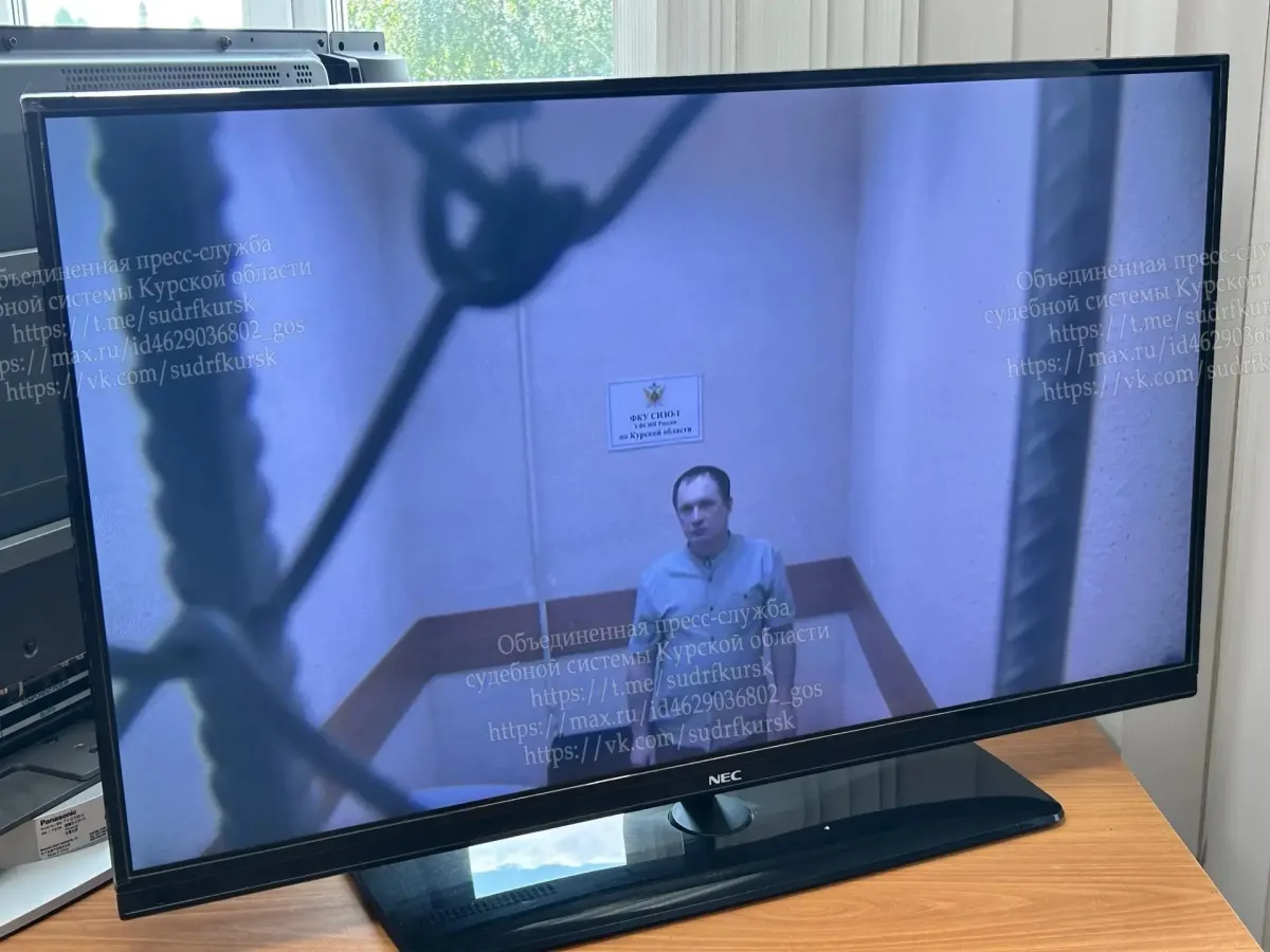 Рыльский житель осуждён за незаконное хранение пороха и автомата Калашникова
