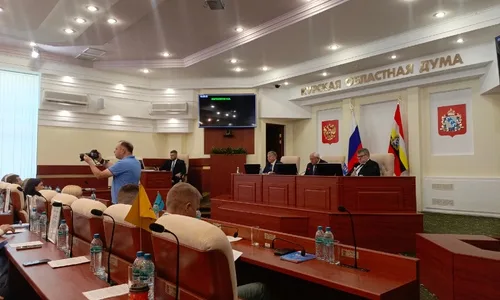 В Курской областной Думе проходит последнее заседание седьмого созыва