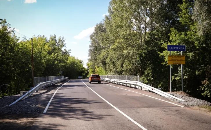 Обновление моста в Курской области улучшит транспортную доступность